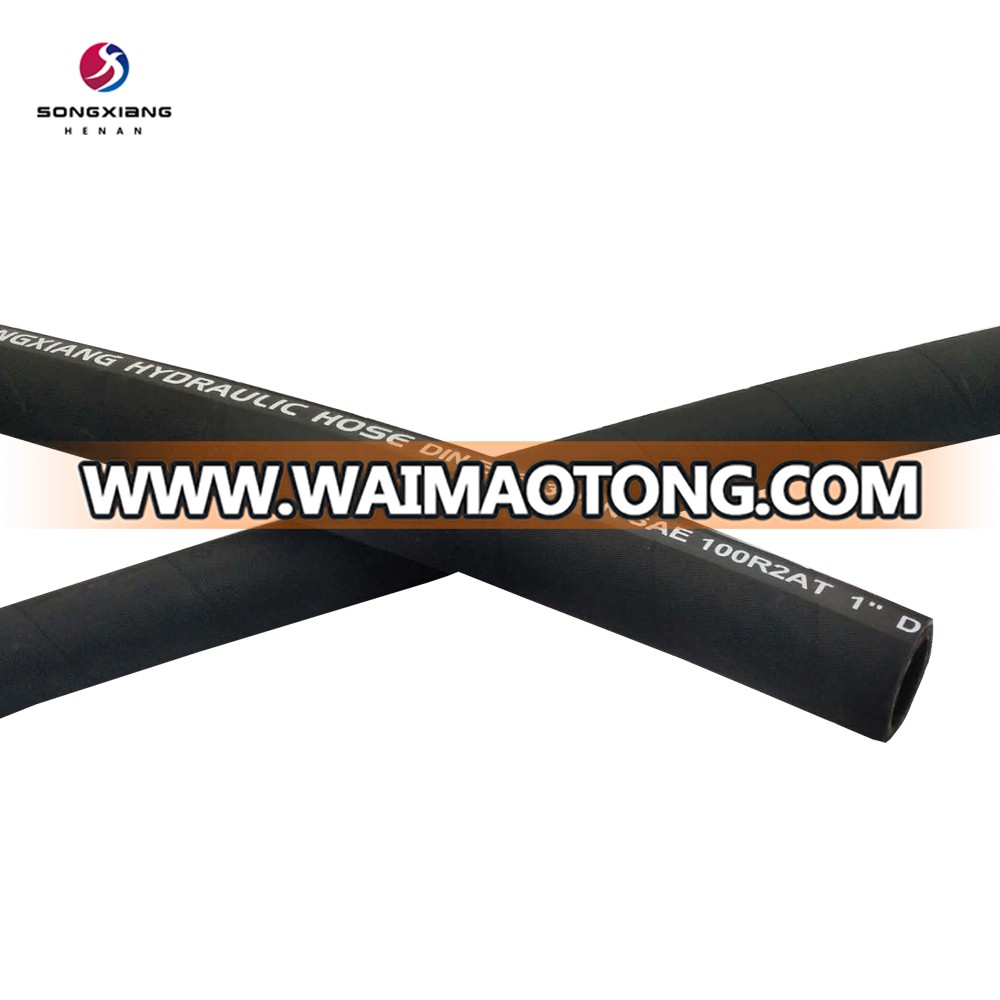 Cheap hot products surplus hydraulic rubber hose